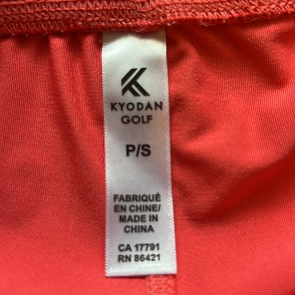 Kyodan golf/tennis/pickleball pleated skirt. Size S. - Picture 4 of 5